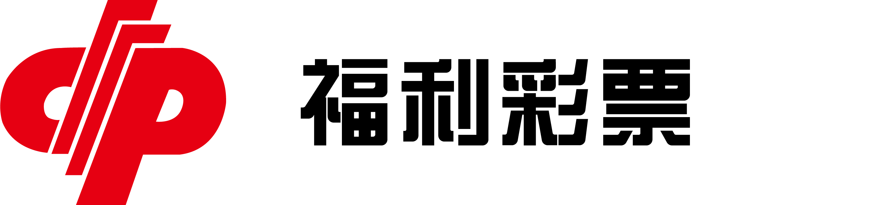 PC加拿大28预测®_全维度走势图表-PC加拿大开奖结果查询