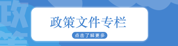PC加拿大28预测®_全维度走势图表-PC加拿大开奖结果查询游戏审批